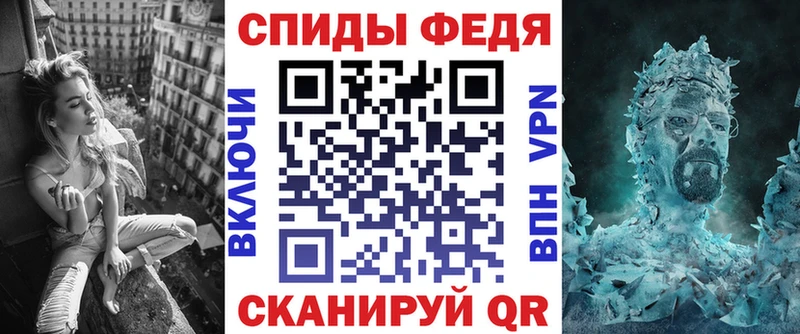 АМФЕТАМИН Premium Красный Кут