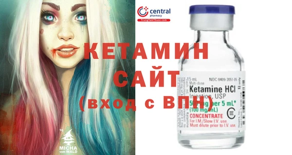 гашик Аркадак