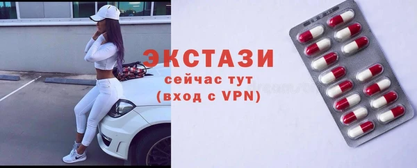 гашик Аркадак