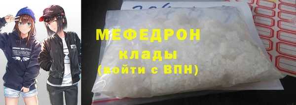 гашик Аркадак