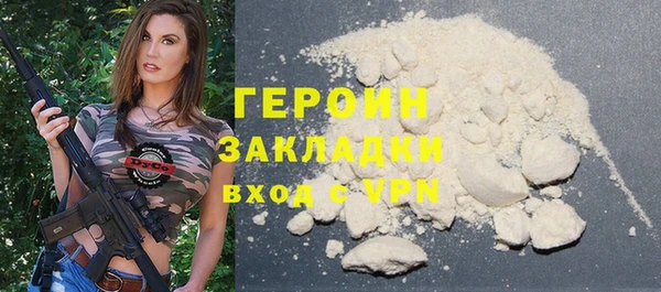гашик Аркадак