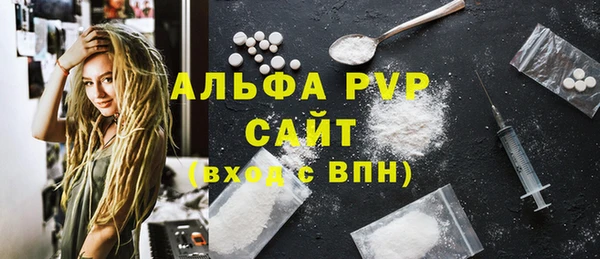 скорость Дмитриев