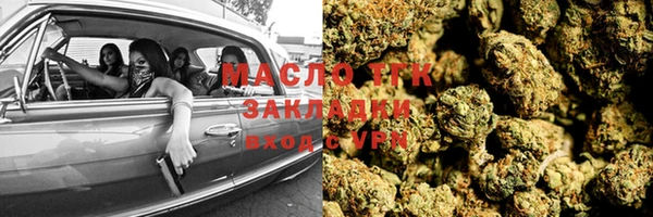 мефедрон Дмитров
