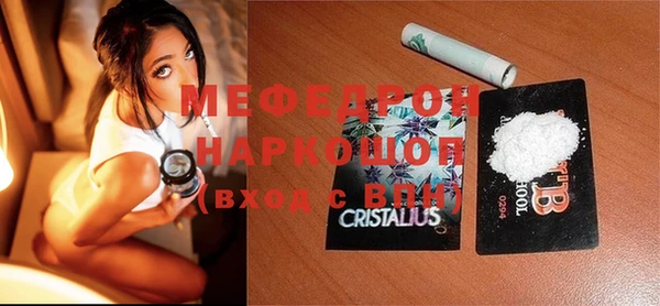 гашик Аркадак
