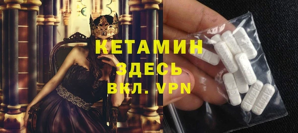 гашик Аркадак