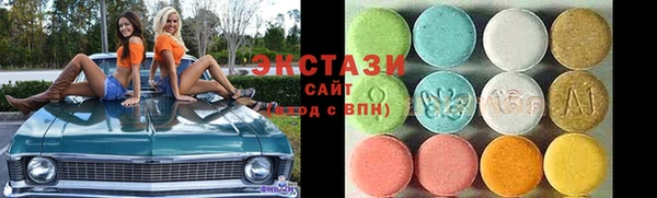 гашик Аркадак