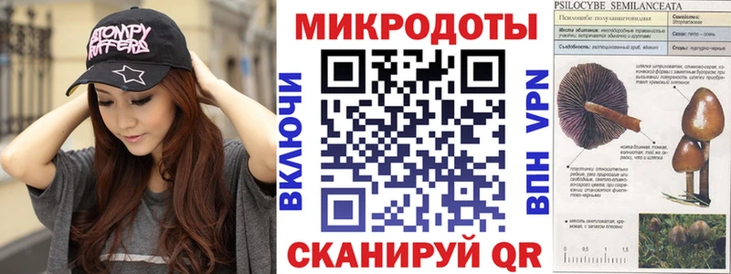 MEGA ССЫЛКА  хочу наркоту  Красный Кут  Галлюциногенные грибы прущие грибы 